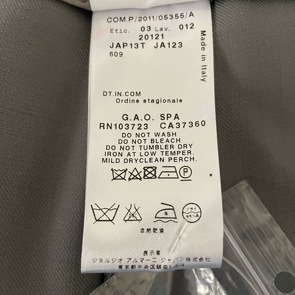 Giorgio Armani Trousers Dress Pants Gray Size 46 Career Business Designer EUC - Picture 6 of 14